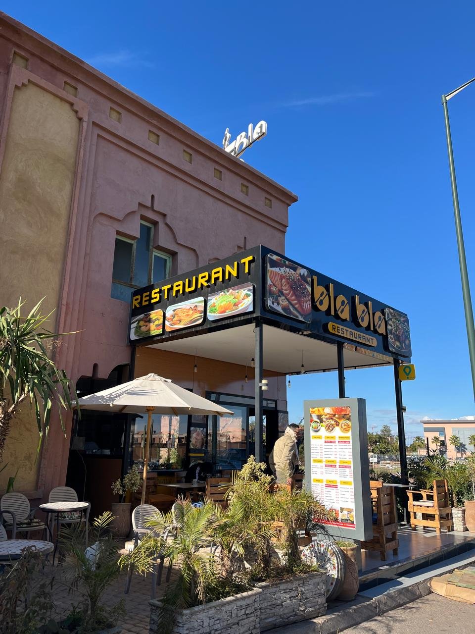 whatsapp image 2026 03 13 at 16.23.03 (1)